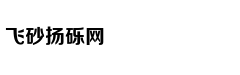 'Cứu' làn da bị